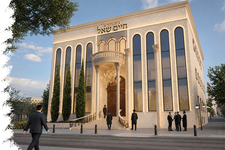 הדמיית בית הכנסת החדש — סביבה עירונית